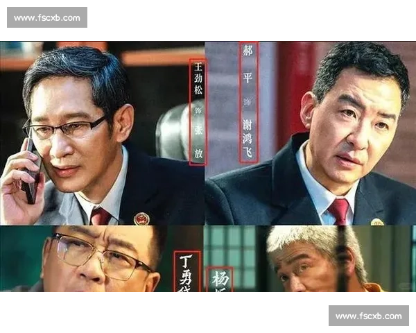 Lee 法官们：以正义之名继续前进