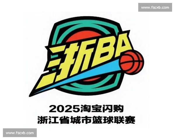 十连胜封神！浙 BA 富阳队的超燃征途