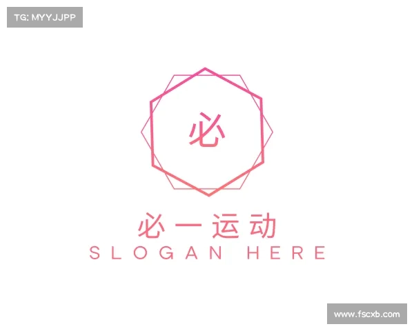 发现&#x5fc5;&#x4e00;&#x8fd0;&#x52a8;